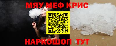 кокаин колумбия Конаково