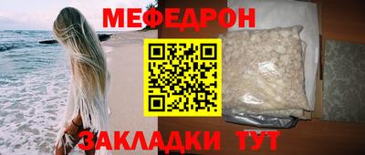 кокаин колумбия Конаково