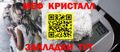 кокаин колумбия Конаково