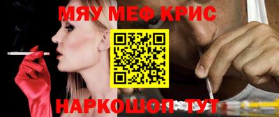 кокаин колумбия Конаково