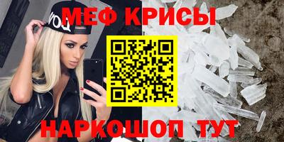 кокаин колумбия Конаково