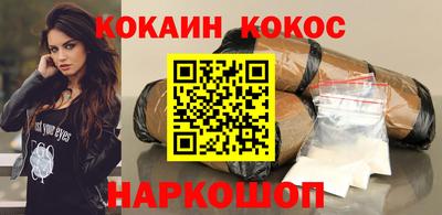 дмт Коммунар
