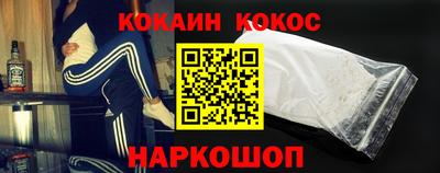 МДМА Комсомольск-на-Амуре