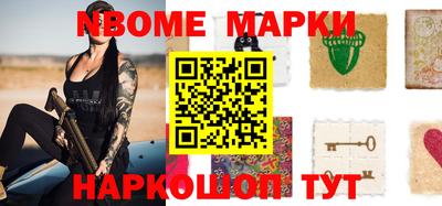 дмт Коммунар