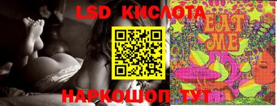 кокаин колумбия Конаково