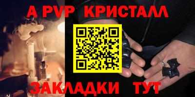 дмт Коммунар