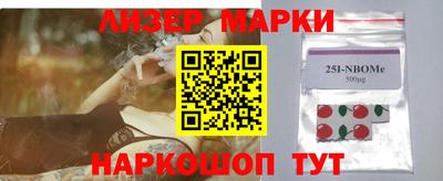 дмт Коммунар