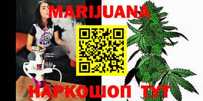 кокаин колумбия Конаково