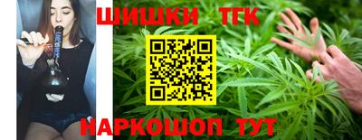 дмт Коммунар