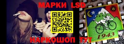 кокаин колумбия Конаково