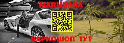 дмт Коммунар