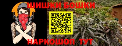 кокаин колумбия Конаково