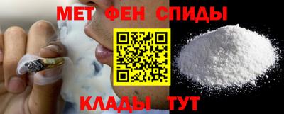 дмт Коммунар