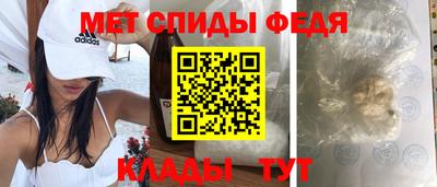 дмт Коммунар