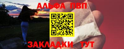 дмт Коммунар
