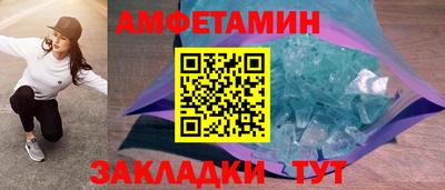 дмт Коммунар