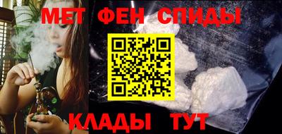 дмт Коммунар