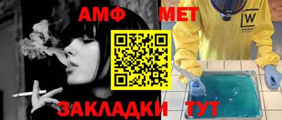 кокаин колумбия Конаково