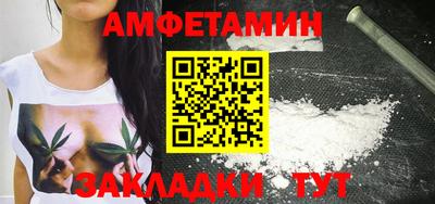 кокаин колумбия Конаково