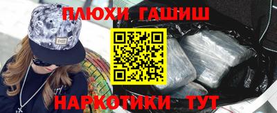 дмт Коммунар