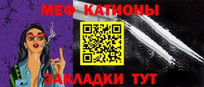apvp Краснодар
