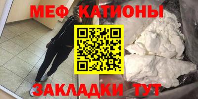 кокаин колумбия Конаково