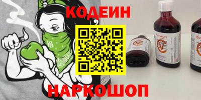 кокаин колумбия Конаково