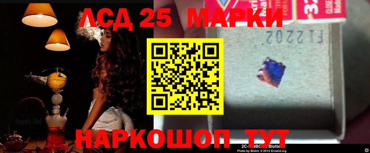 Лсд 25 экстази ecstasy  LSD-25 экстази ecstasy  Гагарин  Вход с VPN 